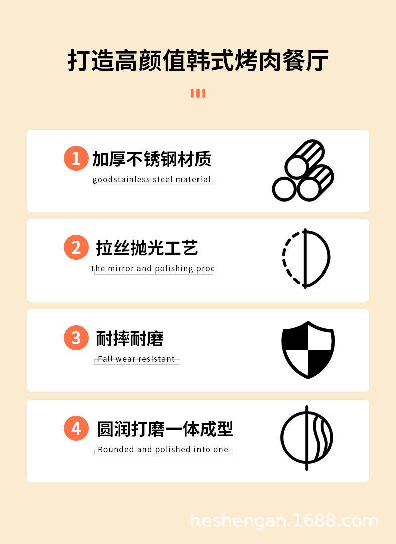详情_02.jpg