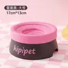 Comedero para gatos en combinación de colores crema de taro, bebedero flotante que no moja la boca, comedero para mascotas anti-derrames de gran capacidad para perros