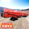 Vehículo Minero Lanzadera Antiexplosión Sb Vehículo Minero Lanzadera con Rueda de Riel Antiexplosión Mina de Carbón Subterránea Excavación de Túnel Horizontal Transporte de Escombros