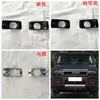 Adequado para 24 Modelos de Toyota Prado/Prado Lc250 Adesivos de Carro para Modificação Externa, Maçaneta da Porta, Tira de Pulso da Porta, Tira de Borda da Porta