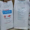 Resina Eva Mitsui Chemicals Ev420 de Alto Flujo, Flexible y Elástica con Buena Resistencia a la Intemperie y al Envejecimiento por Ozono para Mezcla y Adhesión