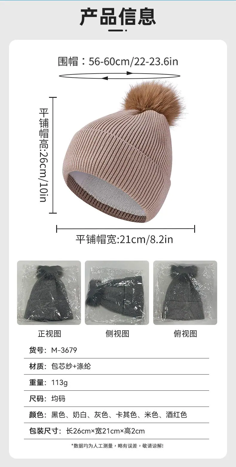 3679现货_03.jpg