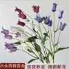 Campanilla de viento de luz de luna, Ramo de flores, Pared de flores de rosa, Flores artificiales, Fabricante transfronterizo de flores artificiales Ins, Decoración del hogar, Decoración de bodas
