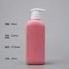 Peluche Pe Personalizado Material Suave Botella Redonda 300ml Gel de Ducha Champú Loción para Bebé Niños Botella Rellenable Tipo Dispensador