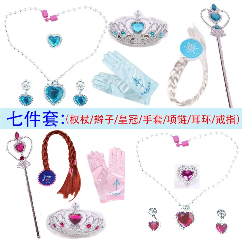 QQ图片20190503113345