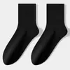 Calcetines de Color Sólido Color Morandi de Media Pantorrilla para Hombre de Algodón Puro Anti-Pilling Calcetines para Hombre 10A Antibacterianos Calcetines para las Cuatro Estaciones Zhuji