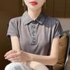 Simples Casual Lar Manga Curta Feminino Verão Novo Fino Gola Polo Top Meia Manga Tricô Camiseta de Trabalho