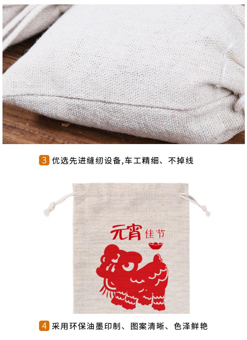 常规款棉布束口袋-详情页_05.jpg