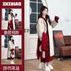 Atuendos de Otoño para Mujer 2025 Nueva Moda Elegante Informal Relajado Chaqueta Vestido Abrigo Tendencia