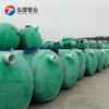 Suministro Directo de Fábrica Tanque Séptico de Fibra de Vidrio Tanque Séptico de 100 Metros Cúbicos Tanque Séptico de 1m³ Separador de Aceite Subterráneo
