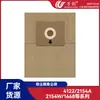 Bolsas para Recolección de Polvo Wanchuang, Bolsas de Papel, Bolsas con Filtro de Polvo y Consumibles Adecuados para Aspiradoras Bissell 4122 2154A/W