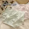 Ropa interior de seda helada, fresca, ligera, sin marcas, para mujer, simple, color liso, con refuerzo de algodón, bikini