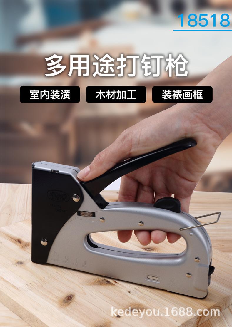 详情图片_31.png