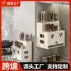 Prateleira de armazenamento de utensílios de cozinha transfronteiriça, porta-hashi, porta-faca, tubo de armazenamento de utensílios, caixa de armazenamento de colheres, prateleira de armazenamento de cozinha