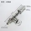 304316 Piezas de Máquina Llenadora de Líquidos de Acero Inoxidable Boquilla de Llenado Antigoteo Válvula de Descarga Antigoteo