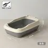 Bandeja sanitaria grande para gatos, semi-cerrada, con lados altos para evitar que la arena se esparza, diseño abierto, hecha de material PP engrosado, fácil de limpiar, y un artículo para mascotas