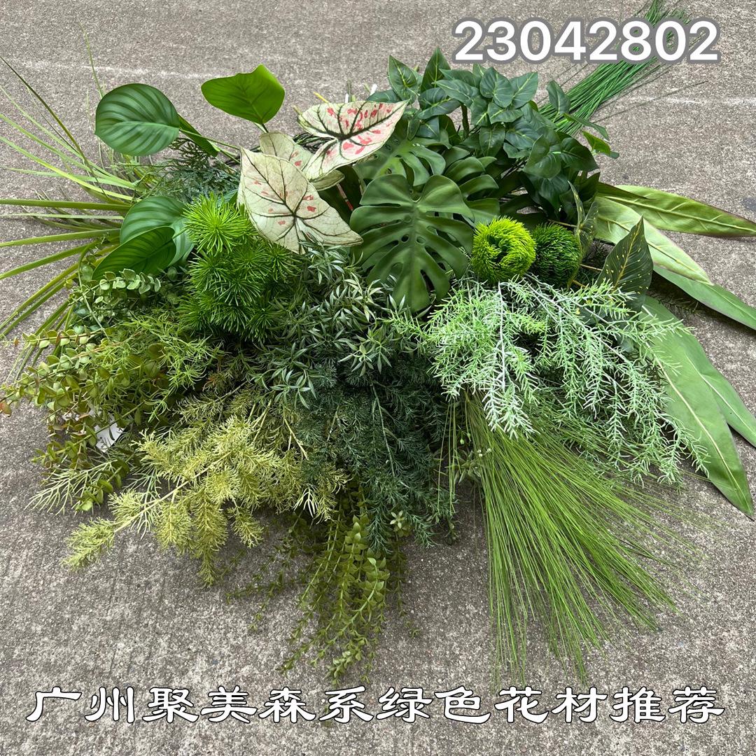 微信图片_20230428193721.jpg