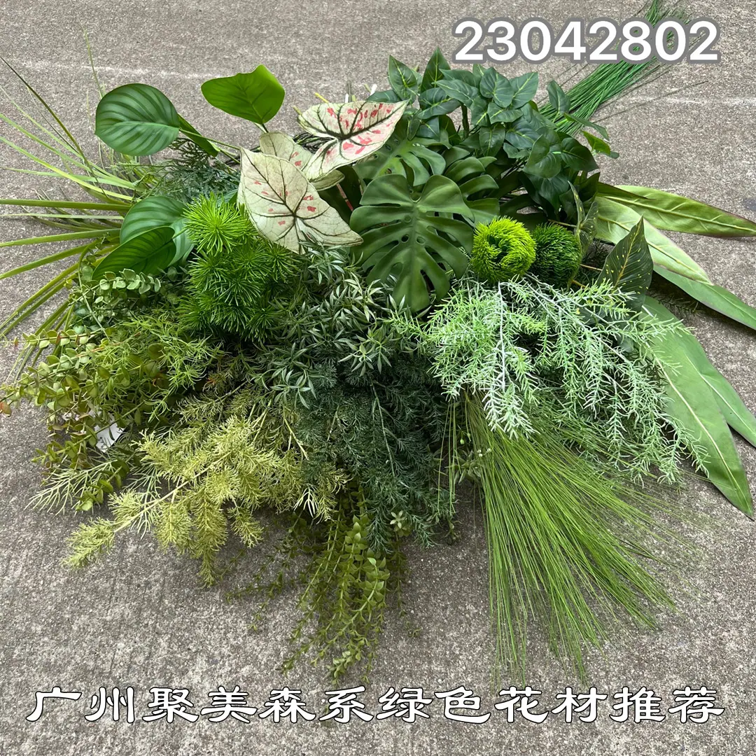 微信图片_20230428193721.jpg