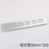 Envío gratis aleación de aluminio malla transpirable rectangular armario agujero transpirable zapatero Armario Armario ventilación radiador varias especificaciones