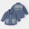 Chaqueta Camisa de Mezclilla para Niños Estilo Otoño Primavera Ropa Infantil Niños Pequeños Camisa Top Moderna
