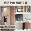 Suministro Directo de Fábrica de Paneles de Cristal de Carbono para Decoración del Hogar, Paneles de Pared, Decoración de Edificios de Oficinas de Hoteles, Paneles de Pared con Chapa de Madera, Paredes de Fondo