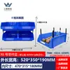 Caja de almacenamiento de tornillos para herramientas de ferretería, caja de piezas modulares, clasificación de artículos, caja de plástico para componentes en ángulo