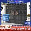 Puertas de Patio para Villas de Aleación de Aluminio, Puertas de Seguridad para Entradas de Villas y Puertas Dobles Completas de Aleación de Aluminio Hechas a Medida para Zonas Rurales