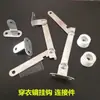 Conector nuevo para espejo de cuerpo entero, gancho, soporte, expositor, marco de soporte, accesorios de ferretería, soporte de panel trasero, pieza de conexión y expositor