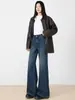 Pantalones Rectos Sueltos de Estilo Nuevo para Primavera y Otoño, Personalizados Yi Xiaoxiao, que Aumentan la Altura, Jeans de Moda Versátiles de Cintura Alta con Pedrería