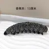 Grampo de cabelo de alta qualidade, elegante, estilo coreano, totalmente cravejado de diamantes para mulheres, acessório de cabelo de luxo com dentes para penteados presos