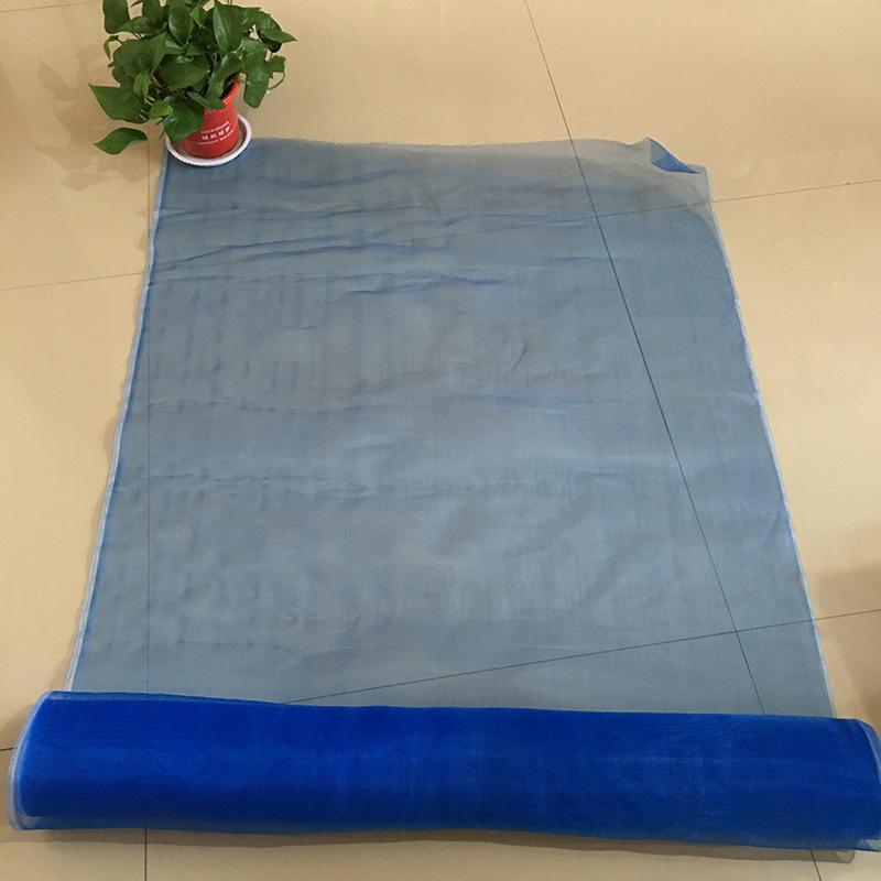 蓝色加厚型纱网