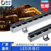 Lámpara de lavado de pared lámpara de lavado de pared exterior lámpara de lavado de pared lámpara de lavado de pared LED exterior ingeniería de iluminación lámpara de lavado de pared iluminación de fábrica lámpara