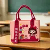 Bolsa de fieltro de dibujos animados para actividades de padres e hijos de regreso a clases, bolsa de recuerdo para celebración de los 100 días y fiesta de cumpleaños, bolsa de regalo de fieltro