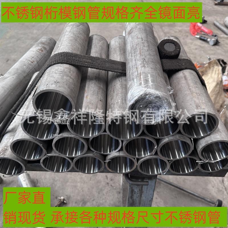 微信图片_20240617141919_副本