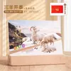Calendário de Mesa de Madeira Estilo Chinês Criativo 2027 Logo Personalizado Novo Ornamento de Mesa Calendário do Ano do Carneiro Conjunto com Caixa de Presente