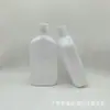 Copo medidor 300ML350ML360 garrafa plástica para enxaguante bucal garrafa para cuidado do hálito fresco água refrescante sub-garrafa