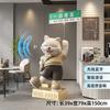 A loja Lucky Cat Business Brisk Floor Ornaments inaugura grandes decorações na porta do salão de exposições da Daji Gift Company