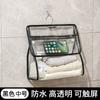 Bolsa Colgante para Almacenamiento de Baño Doméstico Bolsa para Almacenamiento de Ropa de Dormitorio Gran Capacidad Impermeable Conveniente para Viajes Bolsa Colgante Impermeable
