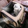 Bolsa para Coche de Mascota, Esterilla Portátil para Coche de Gato, Jaula para Mascotas, Bolsa Plegable para Salir con Mascotas, Jaula Pequeña para Perro en Coche