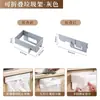 Soporte Plegable para Bolsa de Basura sin Taladro Estante de Plástico para Almacenamiento de Bolsas Montado en la Pared de la Cocina Percha Simple para Desechos de Frutas y Verduras