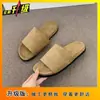 Sandalias Casuales de Verano 2025, Estilo Nuevo, Gama Alta, para Ponerse Fácilmente, de Nicho, Cómodas, Resistentes al Desgaste, Elegantes para Salir, para Mujer