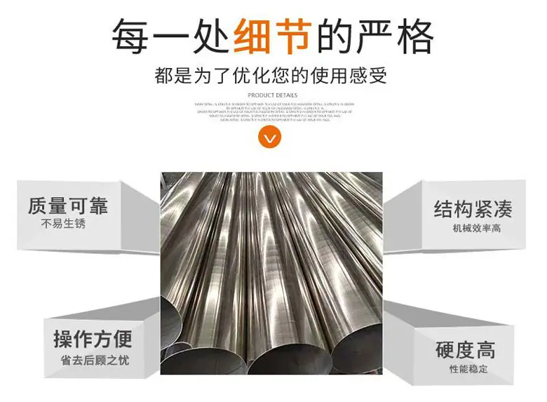 详情说明4