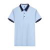 Mono de camiseta de manga corta de verano con solapa estampada fija, polo estampado, ropa de trabajo ordenada, fábrica empresarial, ropa, logotipo bordado
