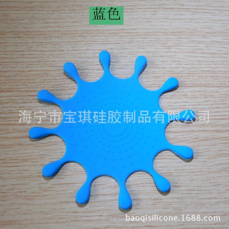 DSCN1190