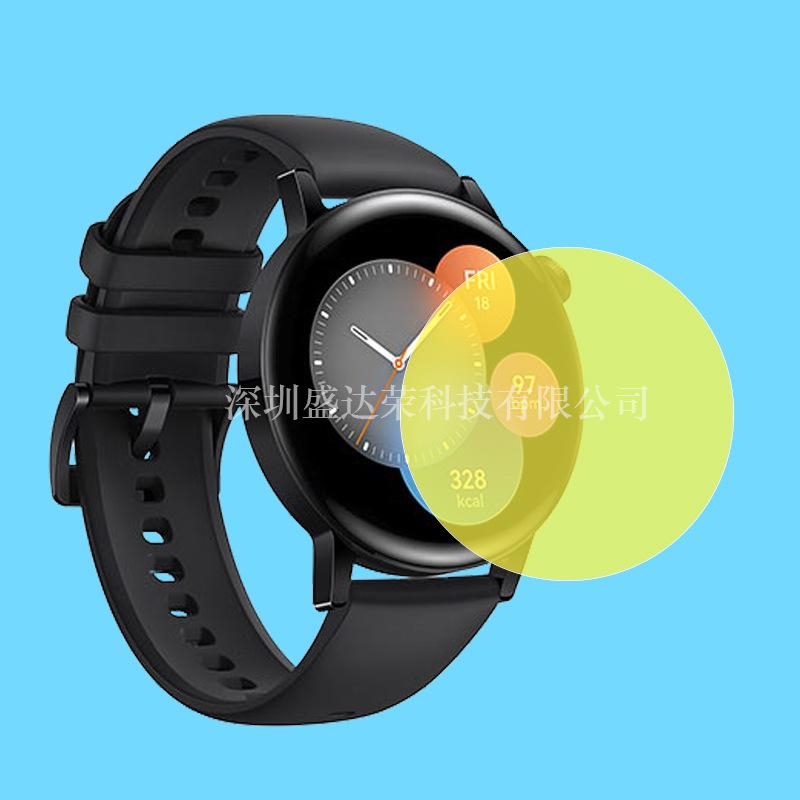 华为Watch GT3 42mm TPU
