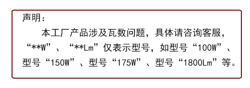 未标题-1