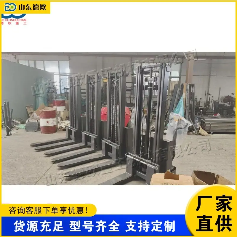 QQ图片20250906102019(1) (1) (1)