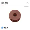 12059259 Alta Imitação Aptiv Aptiv Conector Plugue à Prova d'Água Plugue de Silicone Selo Plugue Xq-759