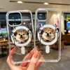 Línea Dibujo Lindo Cachorro Adecuado para Samsung S25Ultra Funda Magnética para Teléfono Samsung S23 Fe Funda Dura S22