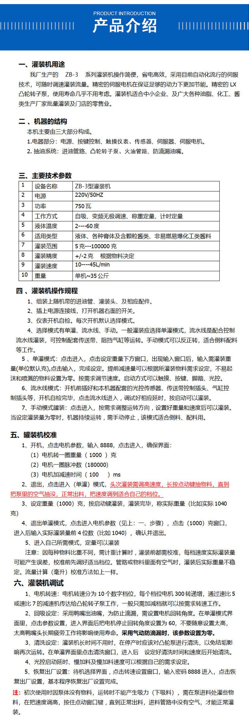 O1CN01uRL8tV2D6X7Nzmg4N_!!1708